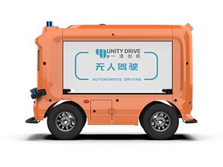 Mini Lieferfahrzeug, autonom 