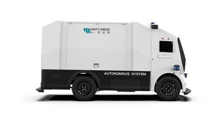 Elektro-Multifunktionsfahrzeug, autonom