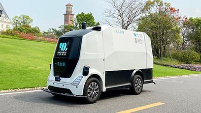 UDI Hercules autonomes Fahrzeug